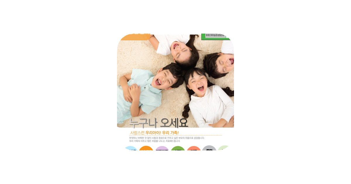 공유 카드
