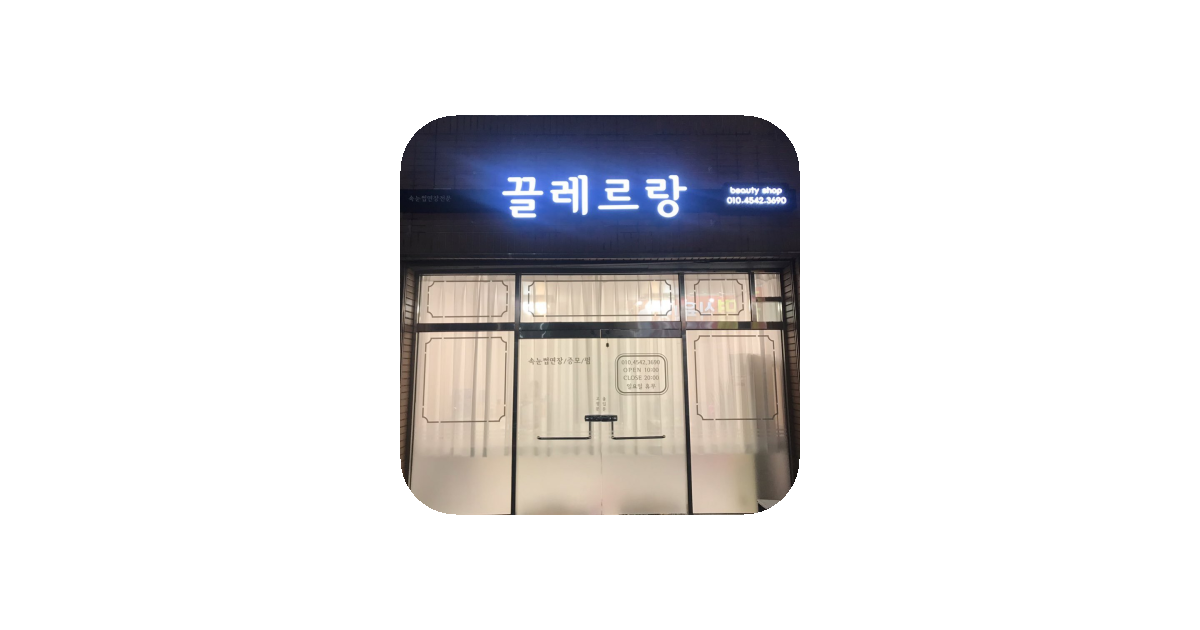 공유 카드