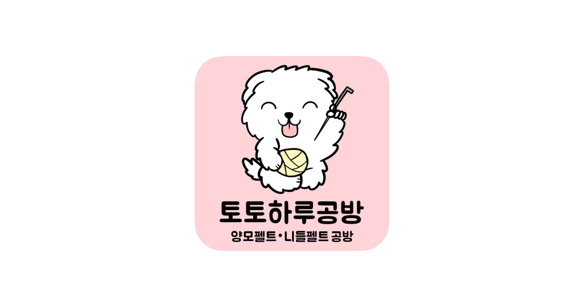 공유 카드
