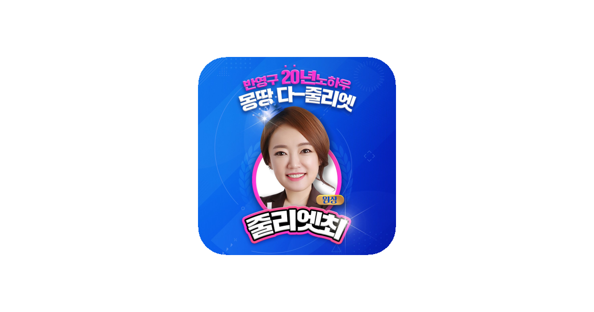 공유 카드