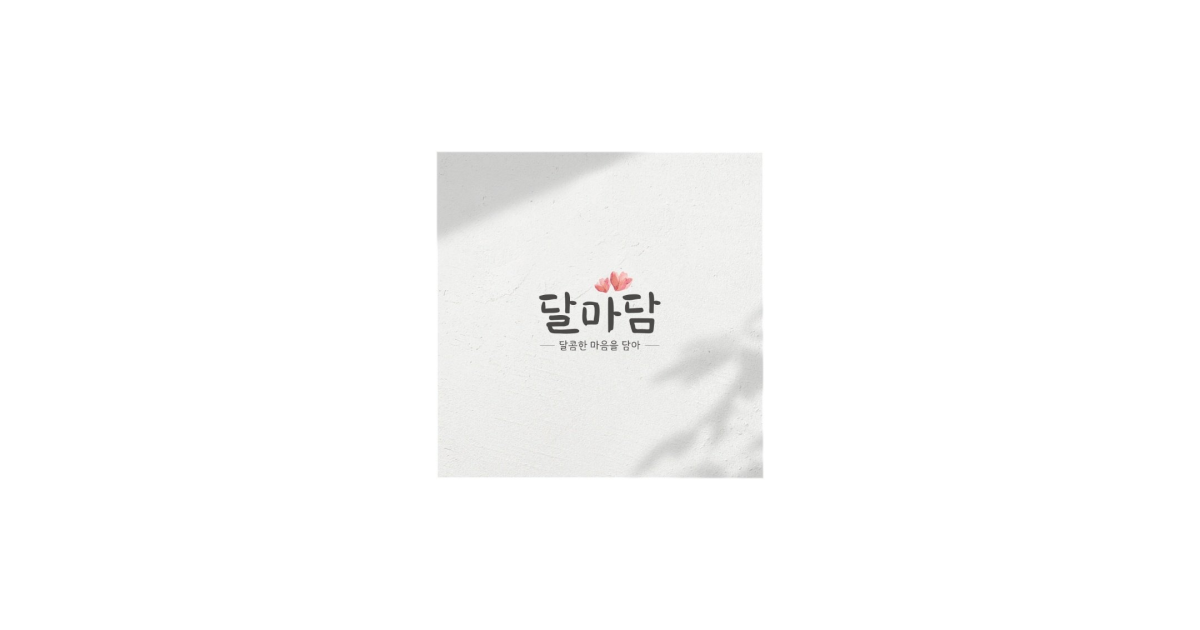공유 카드