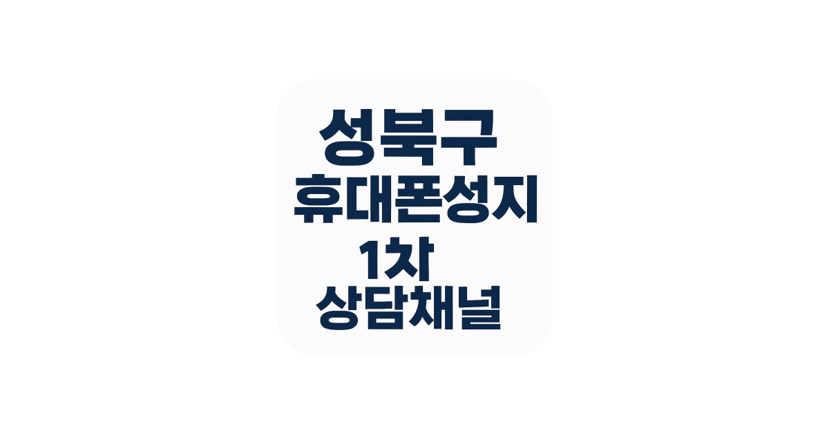 공유 카드