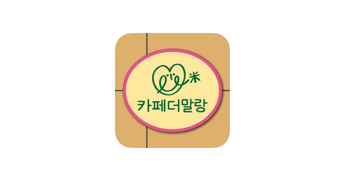 공유 카드