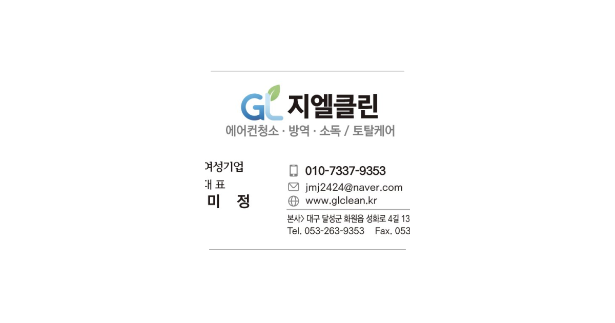 공유 카드