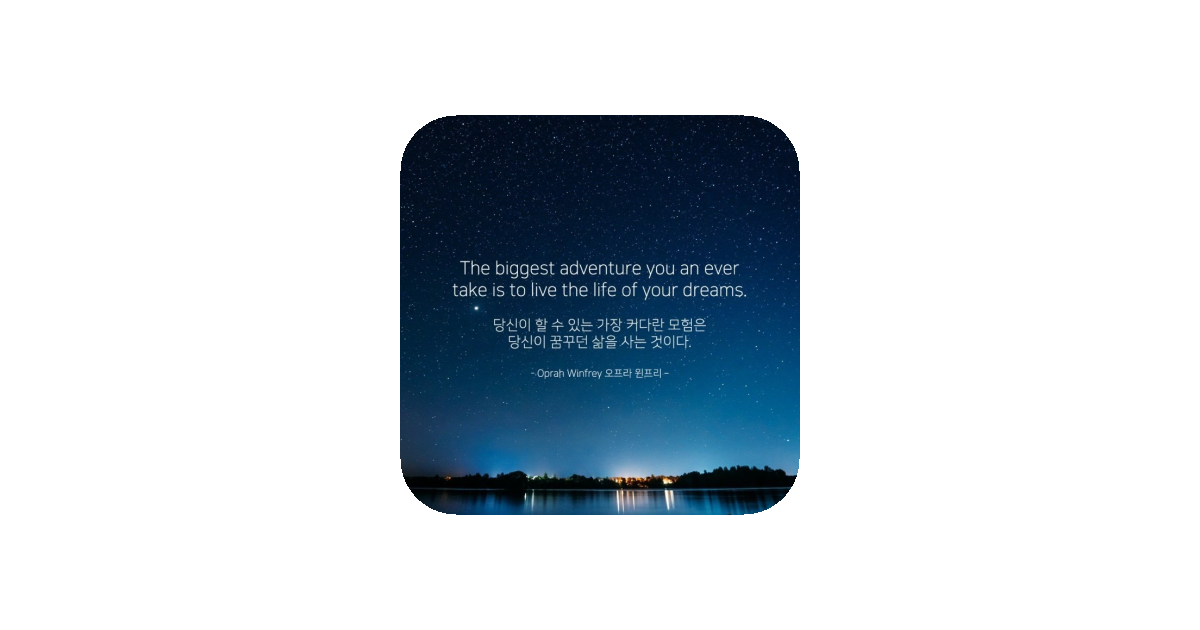 공유 카드