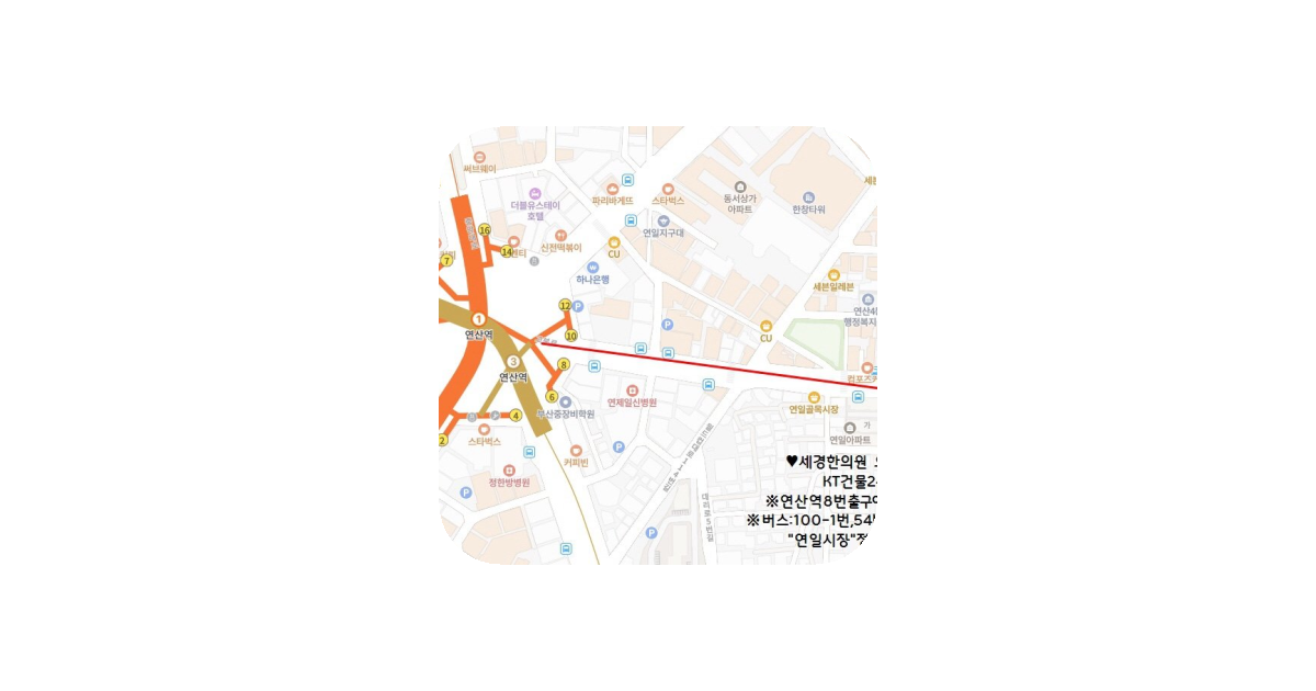 공유 카드