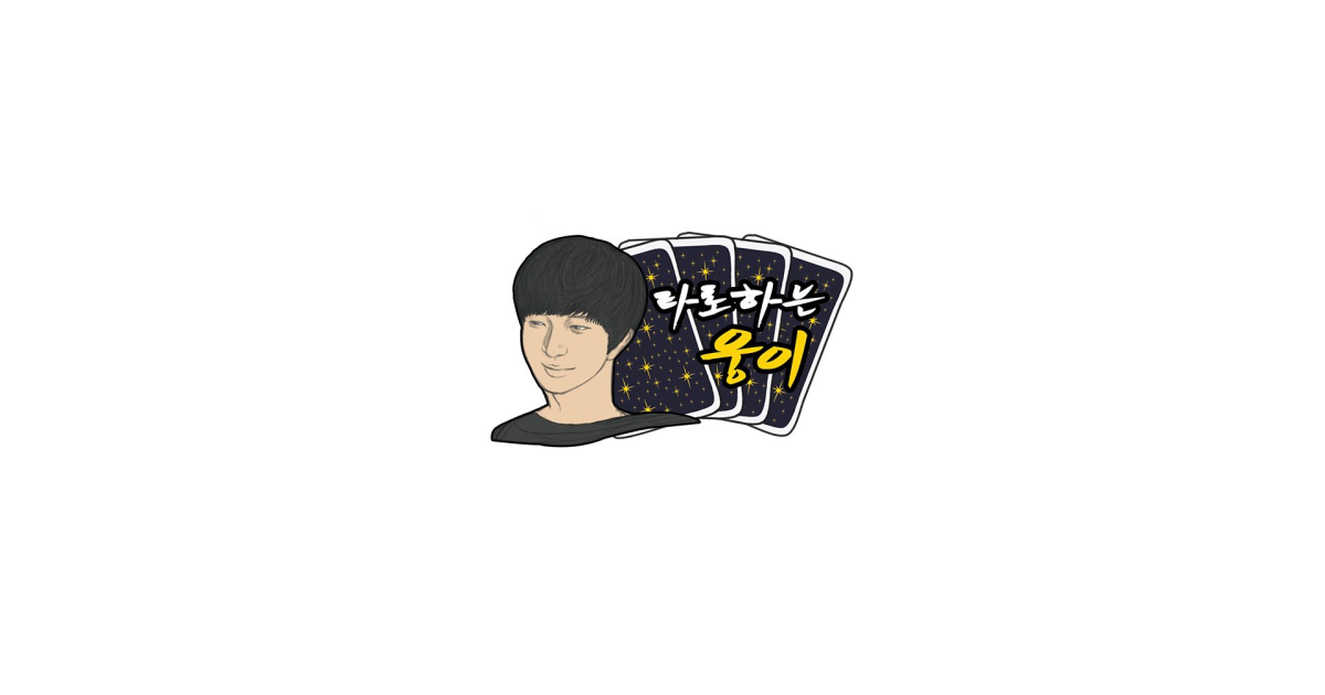 공유 카드