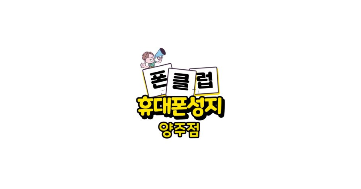 공유 카드