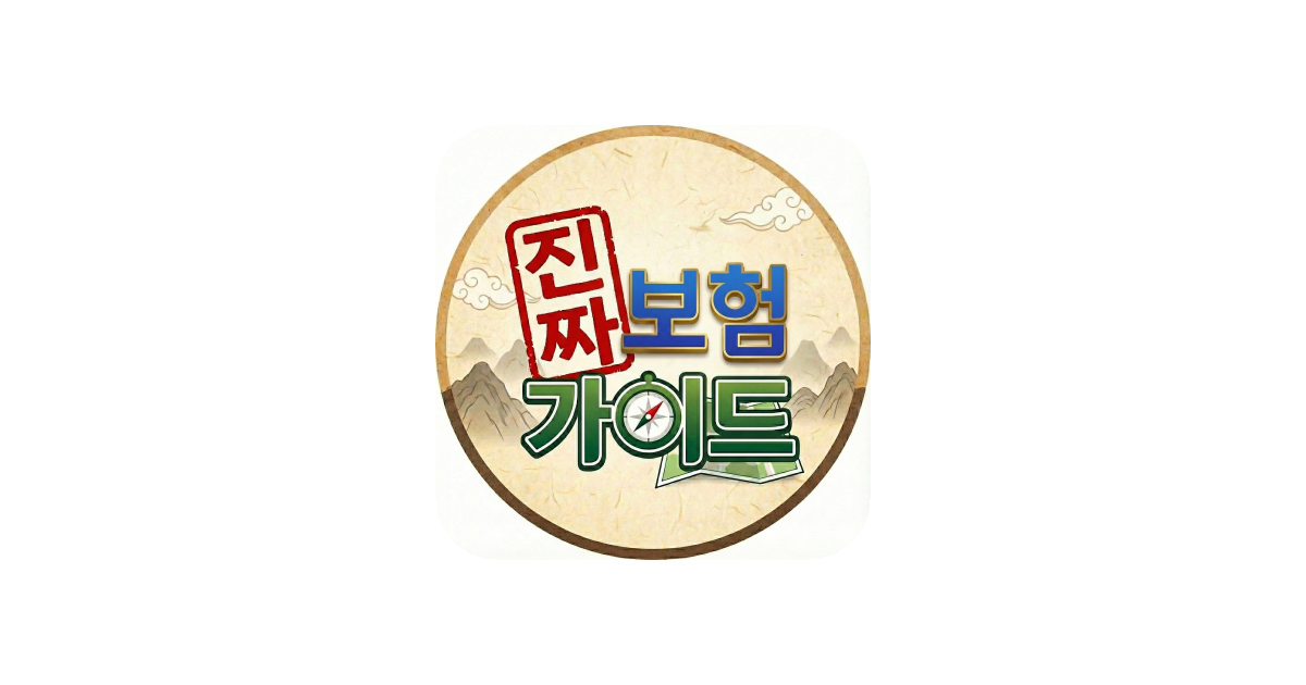공유 카드