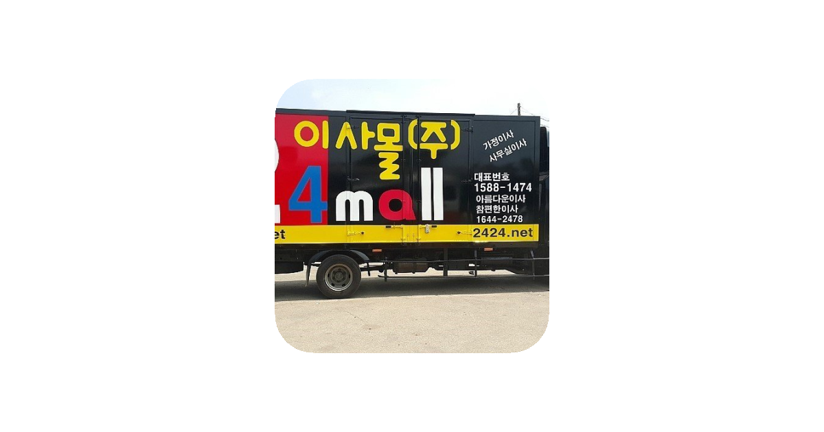 공유 카드