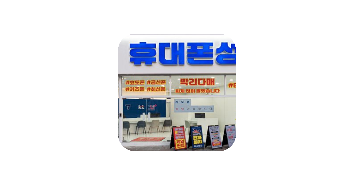 공유 카드