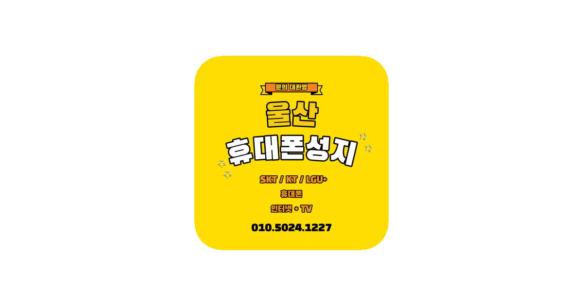 공유 카드