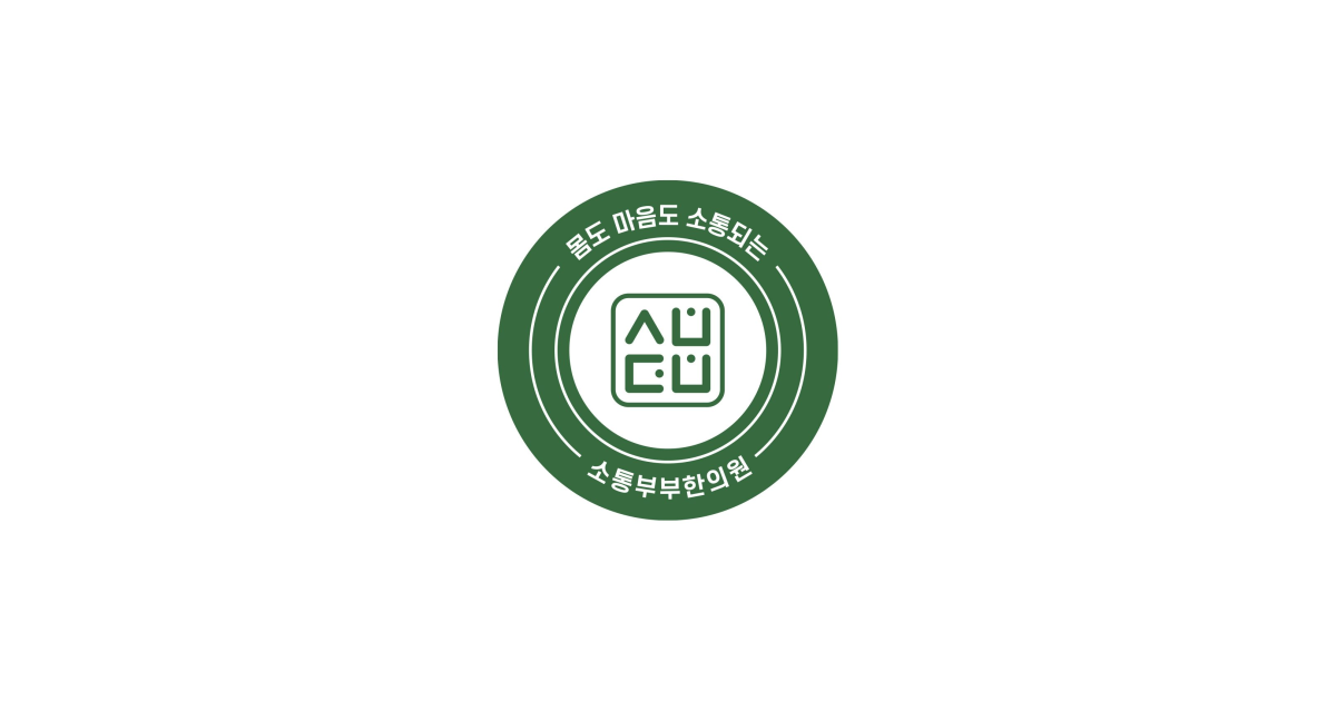 공유 카드