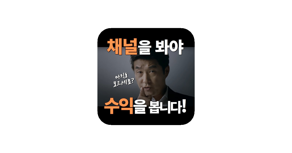 공유 카드