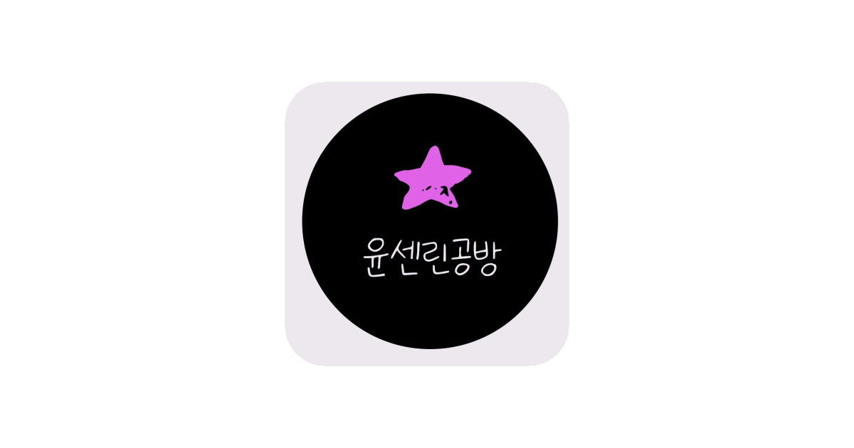 공유 카드