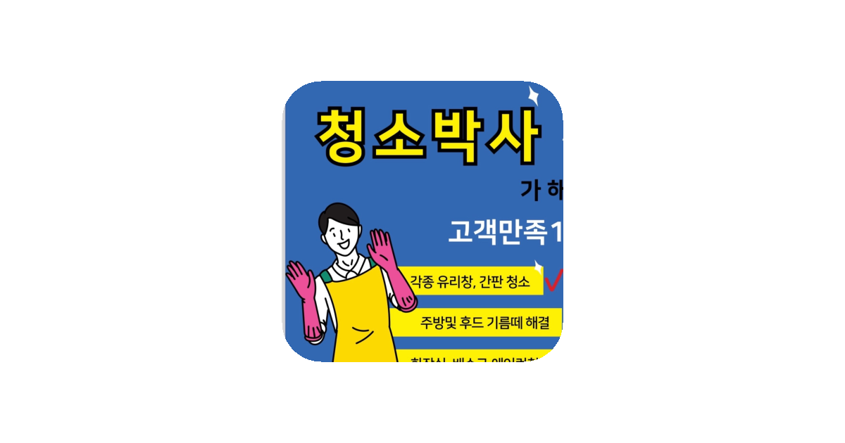 공유 카드