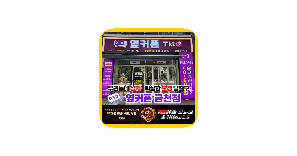 공유 카드