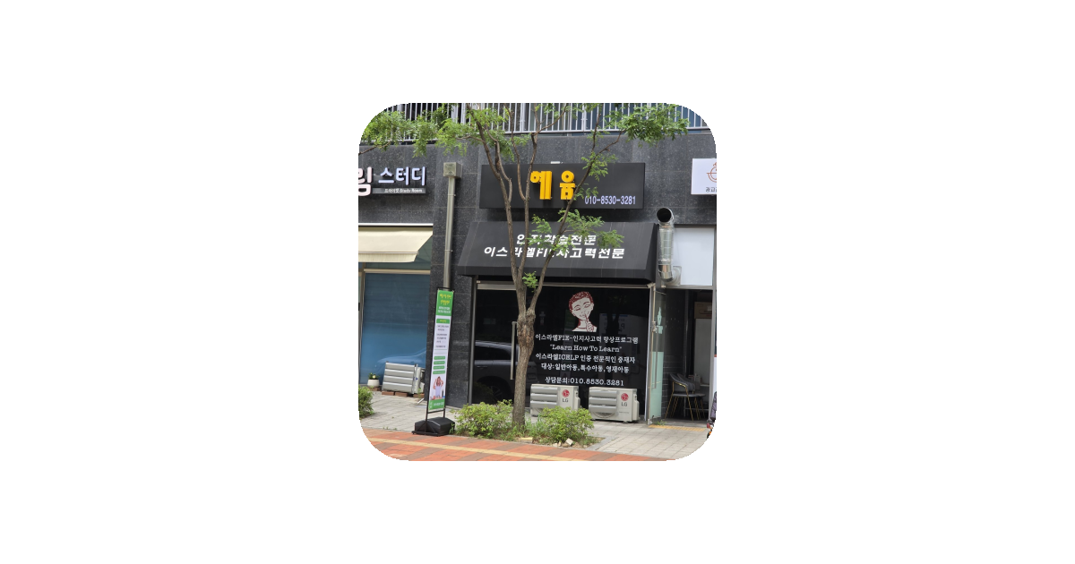 공유 카드