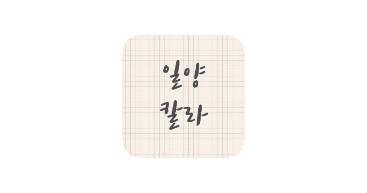 공유 카드