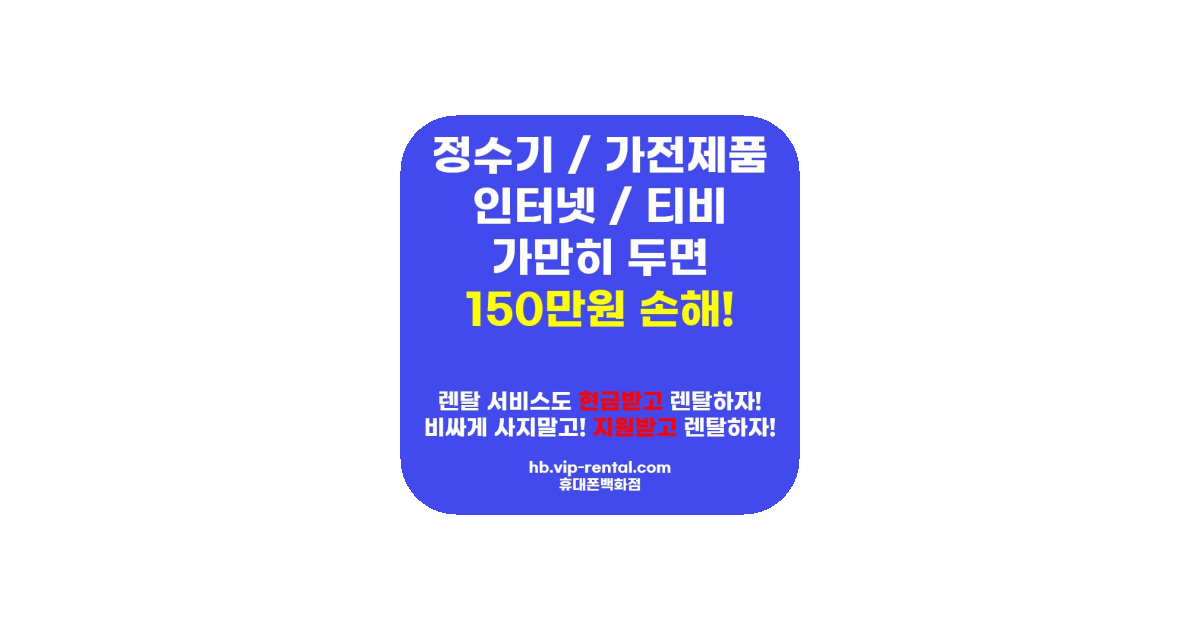 공유 카드