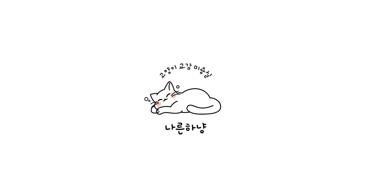 공유 카드