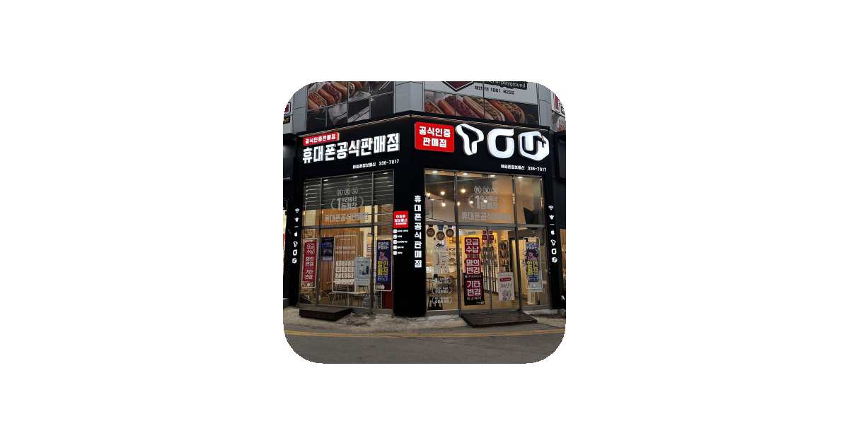 공유 카드