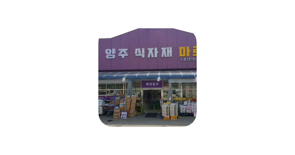 공유 카드