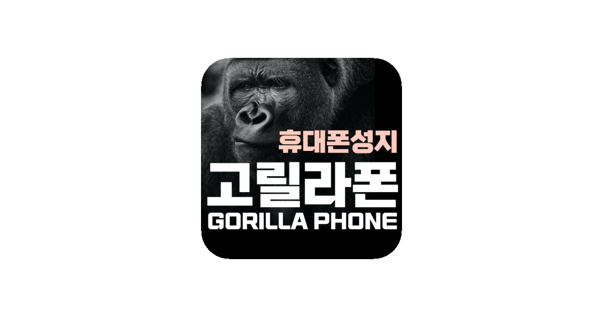 공유 카드
