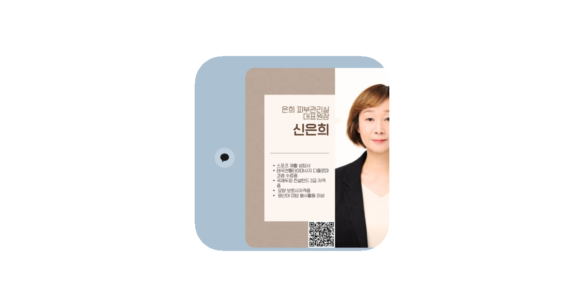 공유 카드
