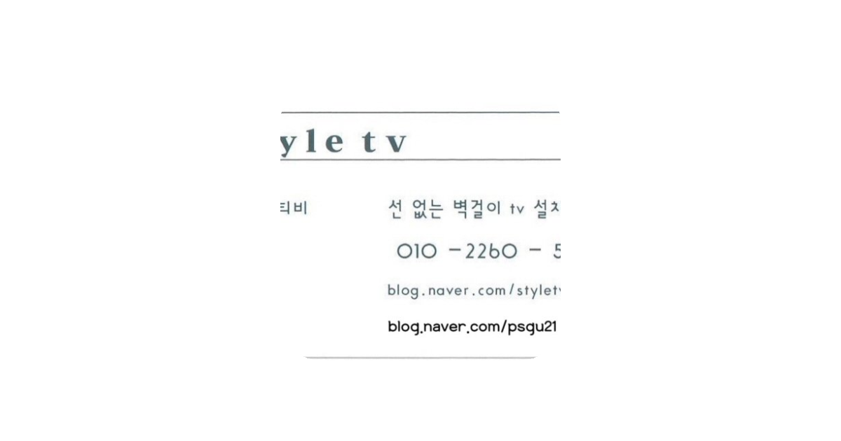 공유 카드