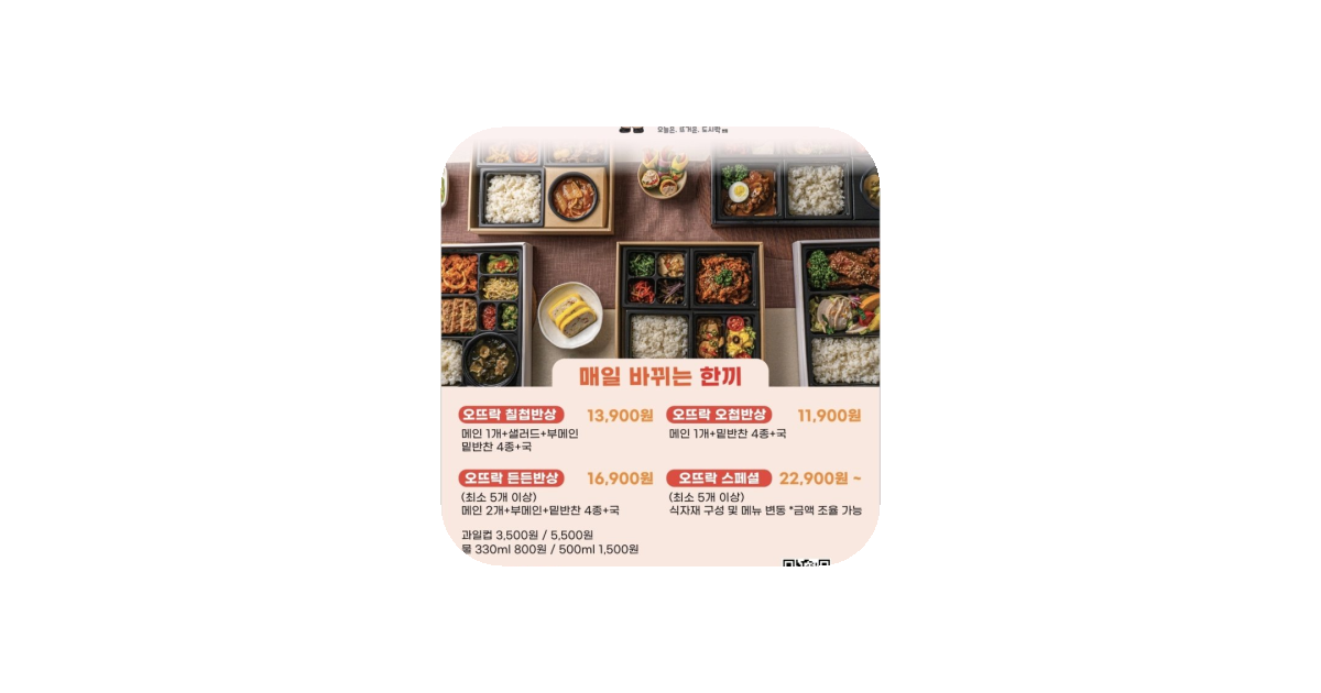 공유 카드