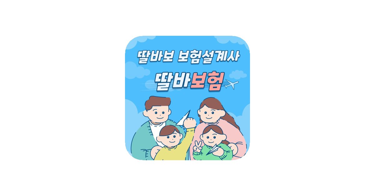 공유 카드