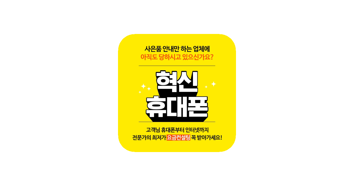 공유 카드