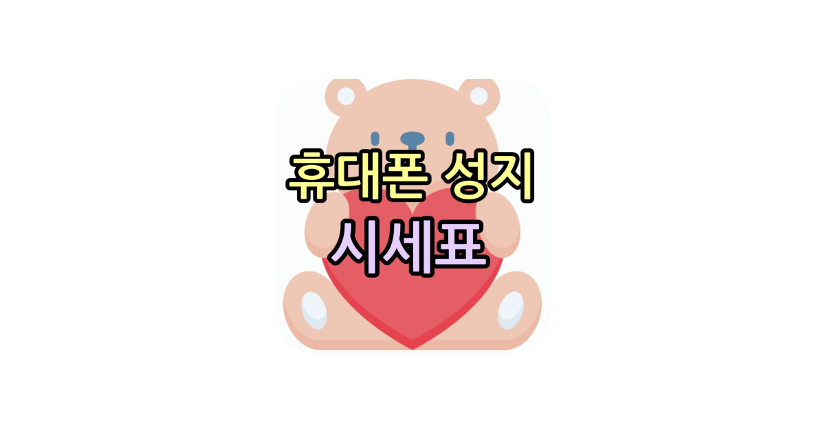 공유 카드