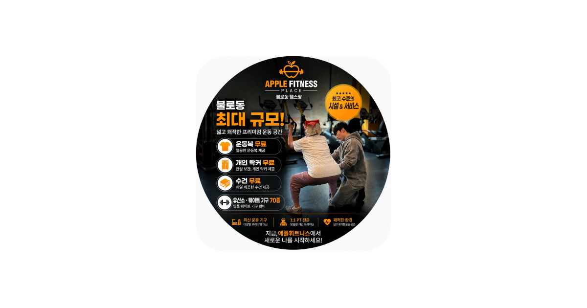 공유 카드