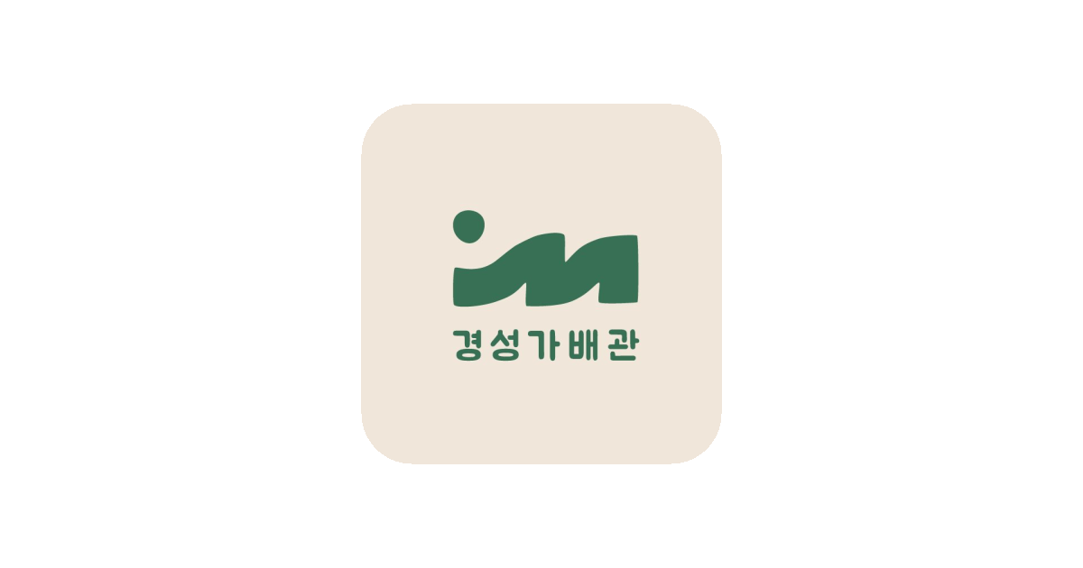 공유 카드