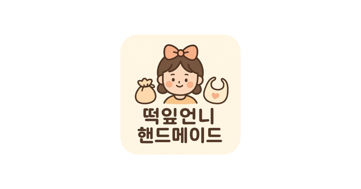 공유 카드