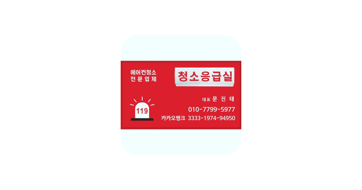 공유 카드