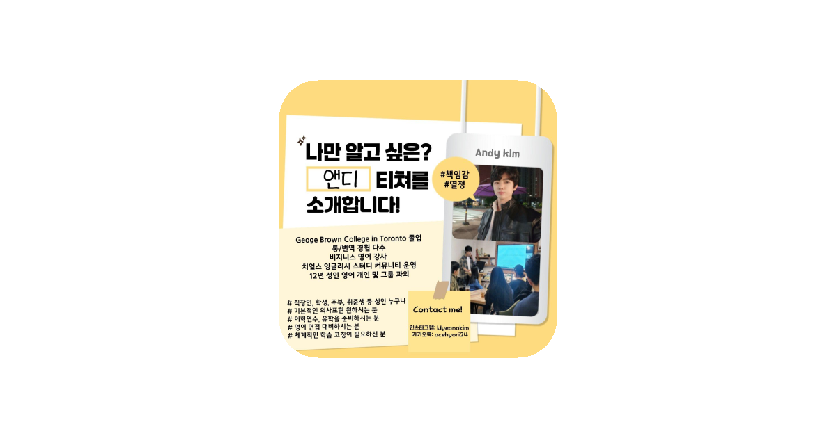 공유 카드