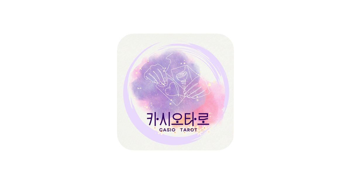 공유 카드