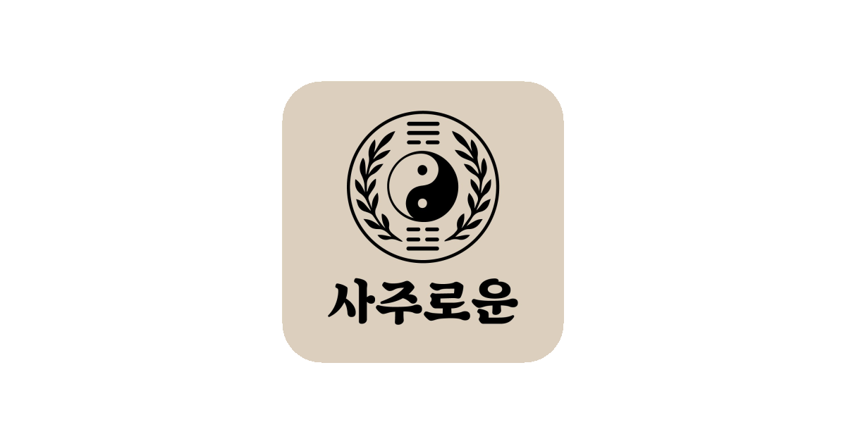 공유 카드