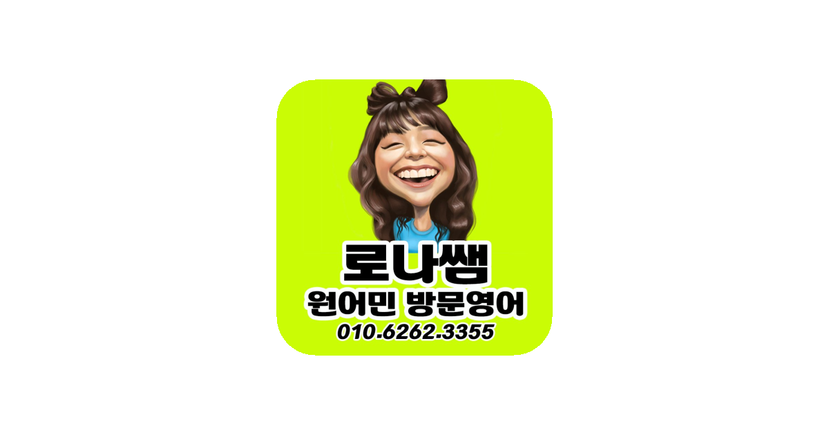 공유 카드