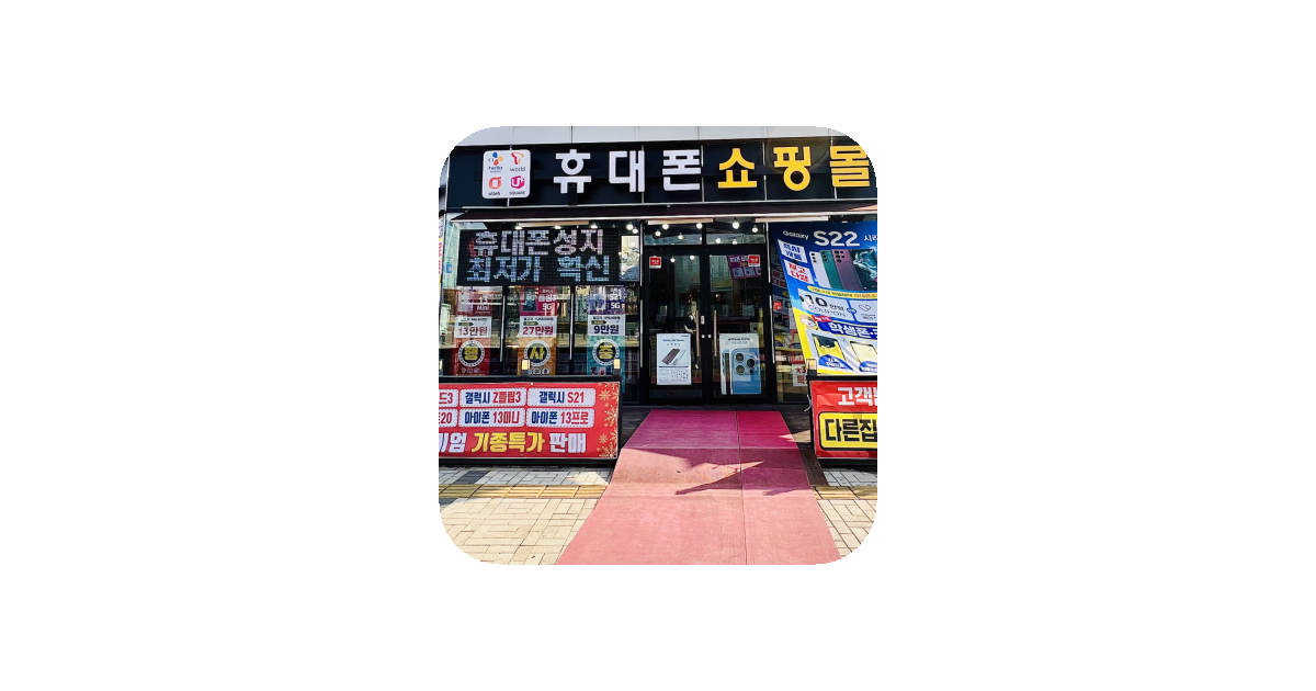 공유 카드