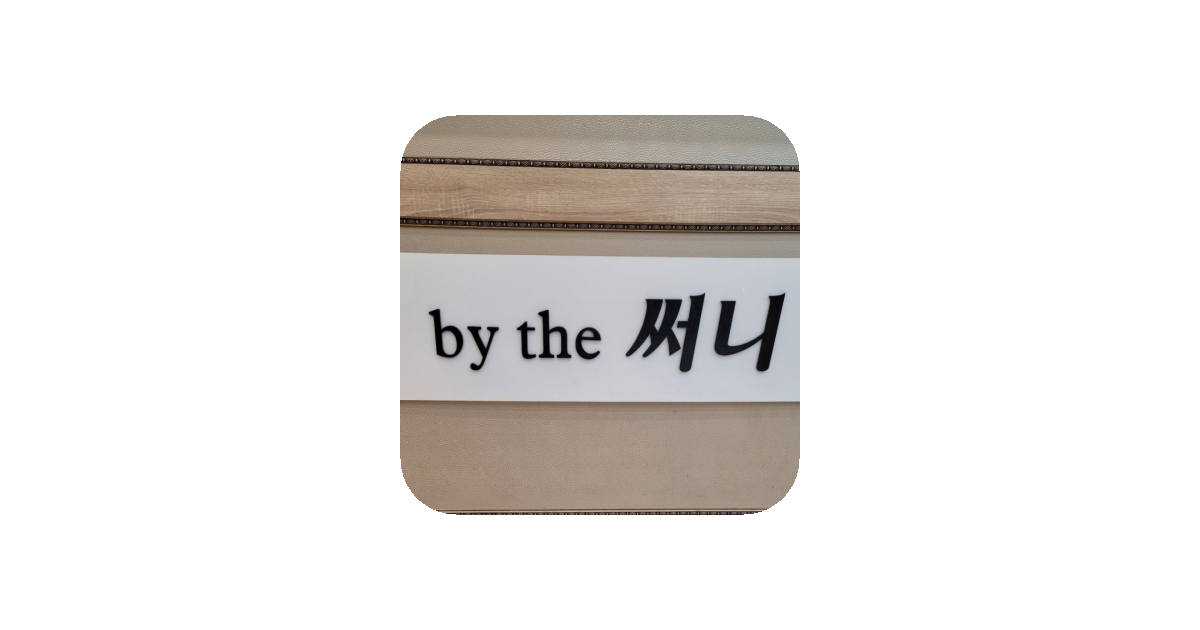 공유 카드