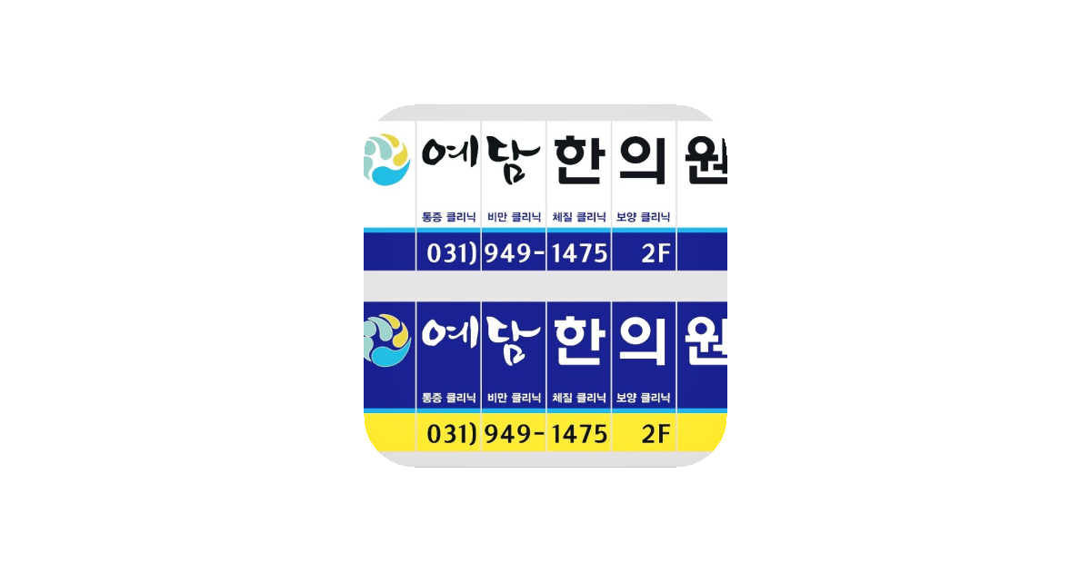 공유 카드