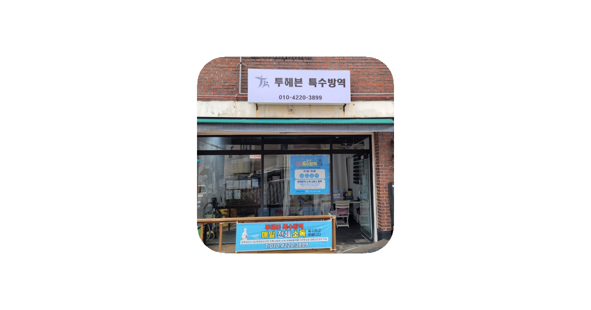 공유 카드