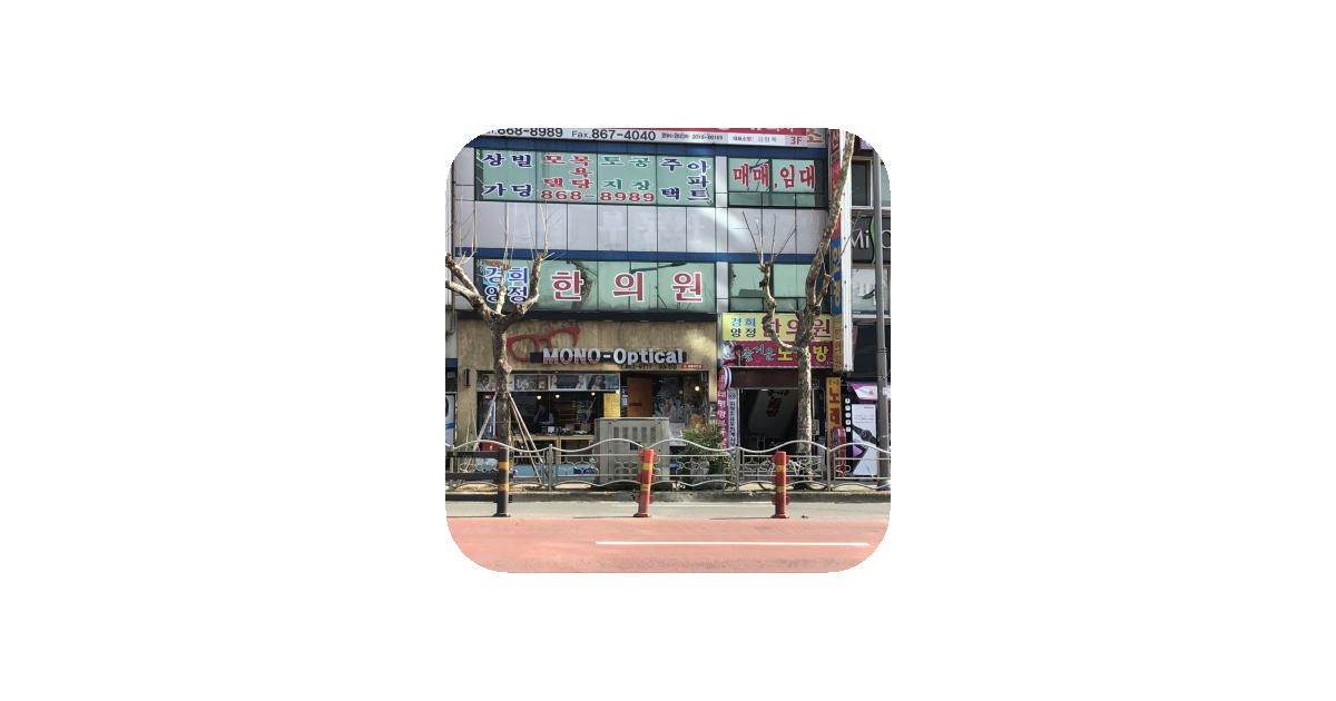 공유 카드