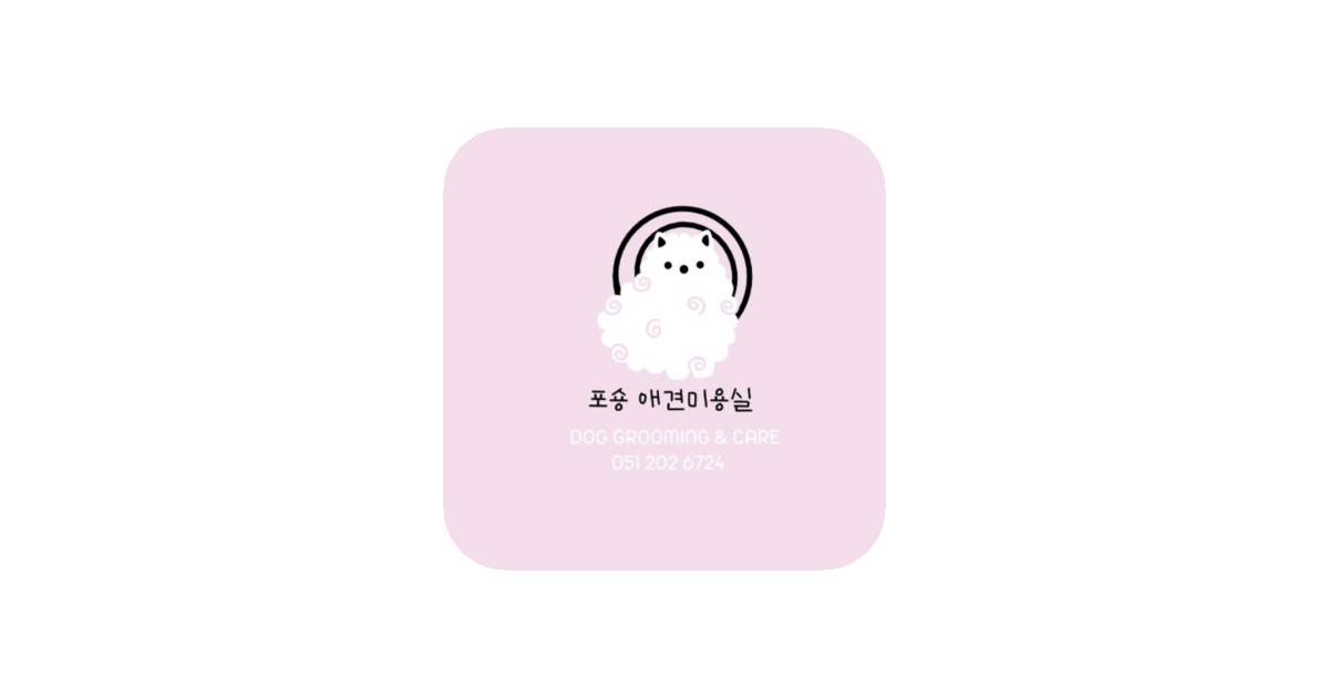 공유 카드