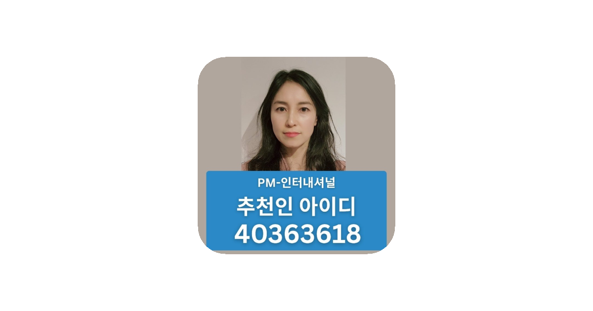 공유 카드