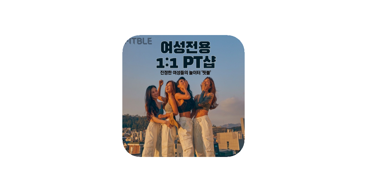 공유 카드